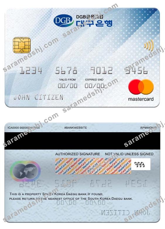 South Korea Daegu bank mastercard